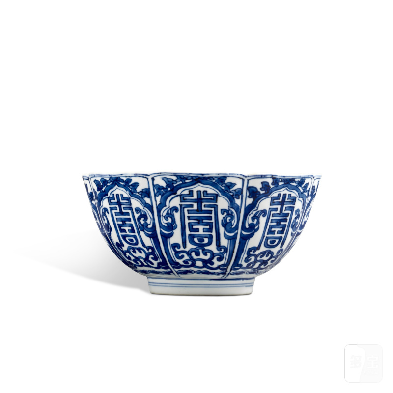 清康熙 青花壽字紋花式盌 - 图3